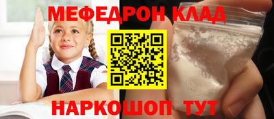 тгк Первоуральск