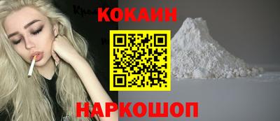 тгк Партизанск