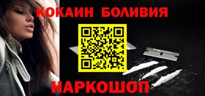 тгк Первоуральск