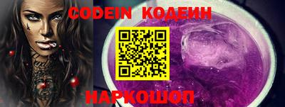 тгк Первоуральск