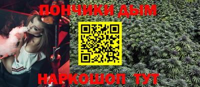прущая мука Пенза