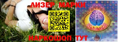 тгк Первоуральск