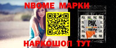 тгк Первоуральск