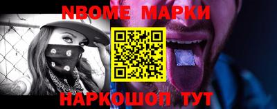тгк Партизанск