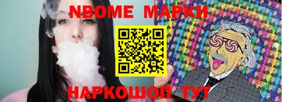 тгк Первоуральск