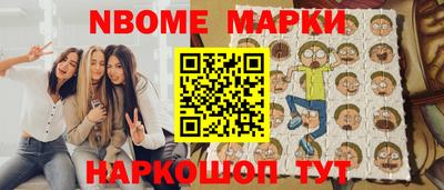 прущая мука Пенза