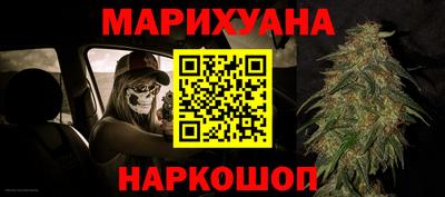 прущая мука Пенза