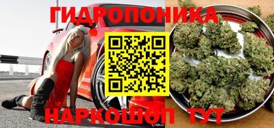 прущая мука Пенза