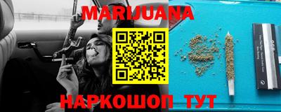 тгк Первоуральск