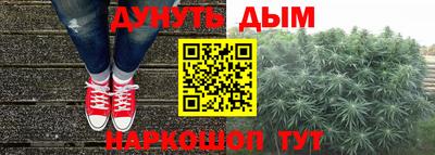 прущая мука Пенза