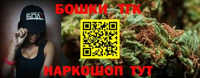 тгк Первоуральск