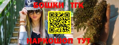 прущая мука Пенза