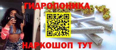 прущая мука Пенза