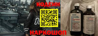тгк Первоуральск