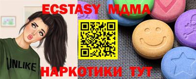 прущая мука Пенза