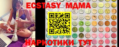 прущая мука Пенза