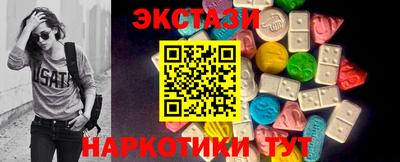 прущая мука Пенза