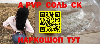 тгк Первоуральск