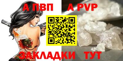 тгк Первоуральск
