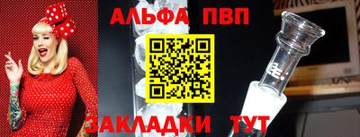 тгк Первоуральск