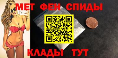 тгк Партизанск