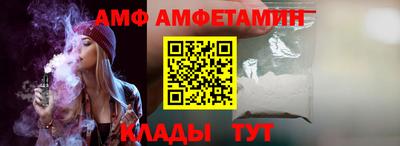 тгк Партизанск