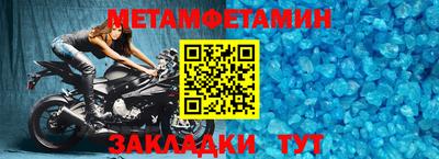 прущая мука Пенза