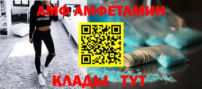 тгк Первоуральск