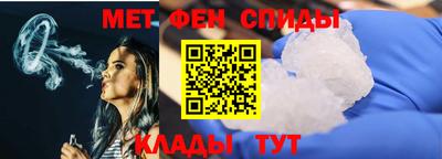 прущая мука Пенза