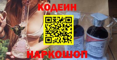 тгк Партизанск