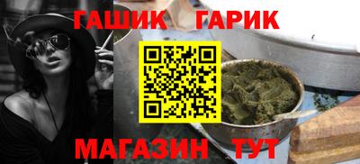 тгк Первоуральск