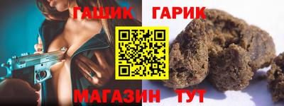 тгк Первоуральск