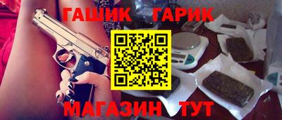 прущая мука Пенза