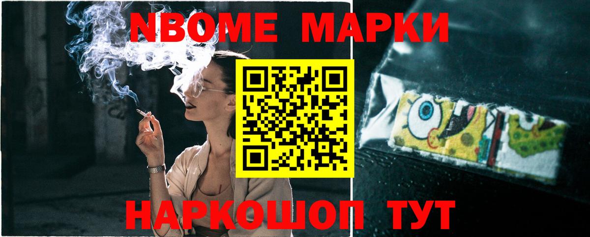 Урюпинск  ЛСД экстази кислота  ЛСД экстази кислота  Вход с VPN 